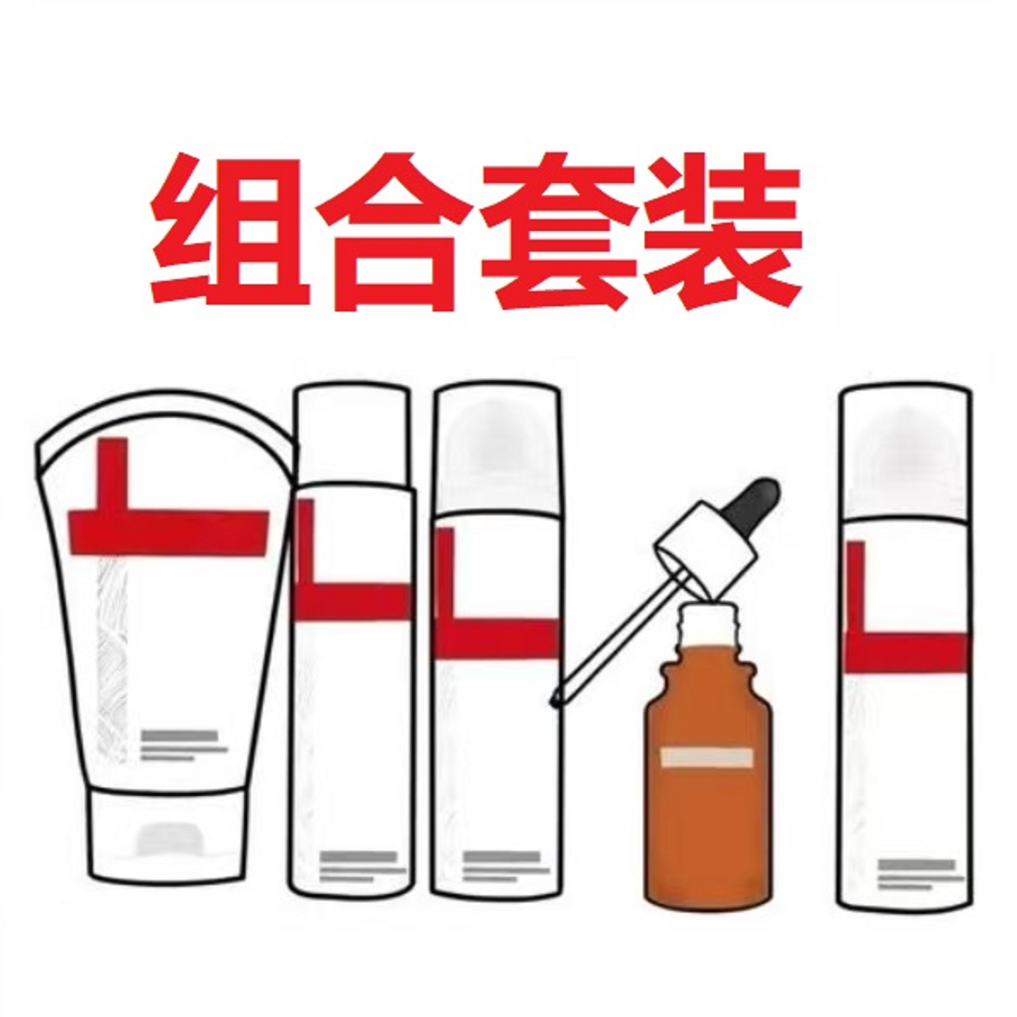 舒敏保湿/屏障修护/光透皙白/极润保湿/柔润保湿/紧致提拉