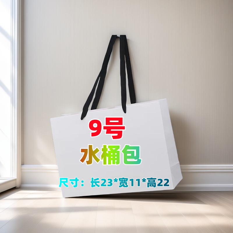 【9号】秋冬火爆时尚气质单肩  斜挎包