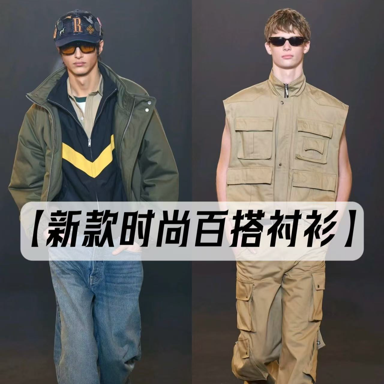 【小彦专属D】春季烫钻长袖潮流黑色休闲百搭时尚夹克外套SH192