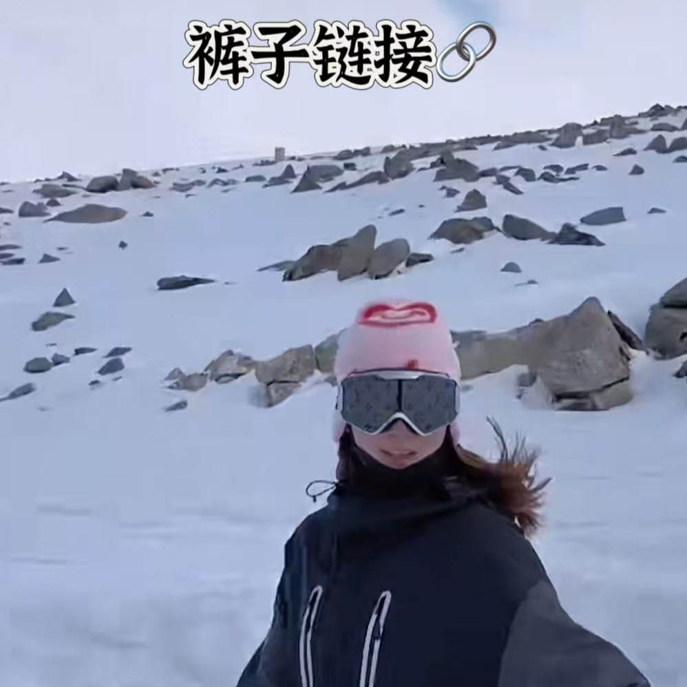 【石头WM裤子专属】2025春季新款男士户外通勤休闲软壳休闲裤