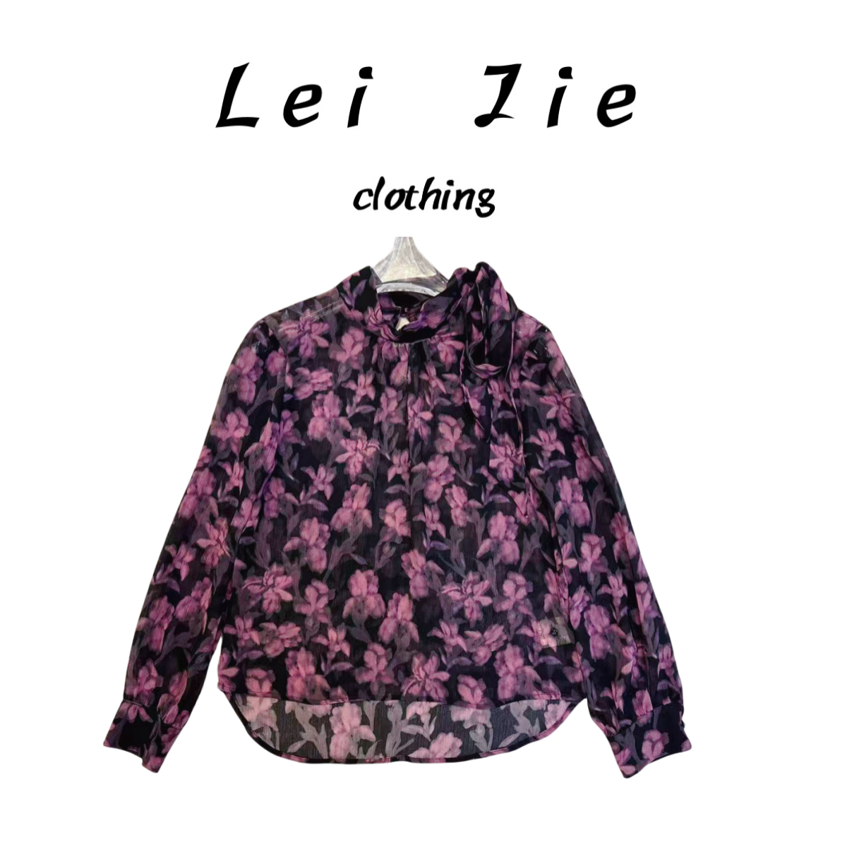 【Lei Jie】奢美花团锦簇顺纡绉飘带上衣8380