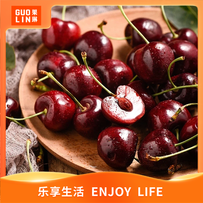 【疯狂特惠】2J智利进口车厘子 原装5斤（品种、包装随机）