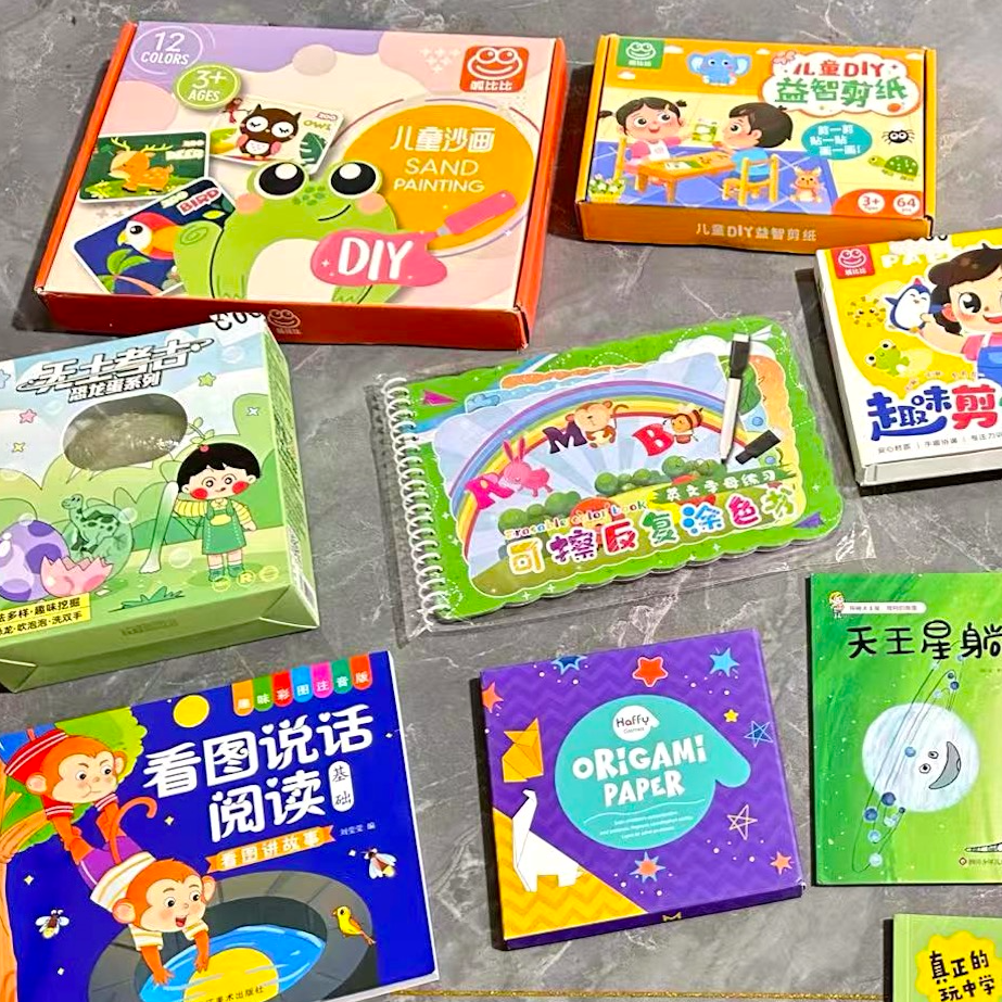 呱比比&腾云  微瑕盒子（文具、玩具、图书、绘本、练习册）