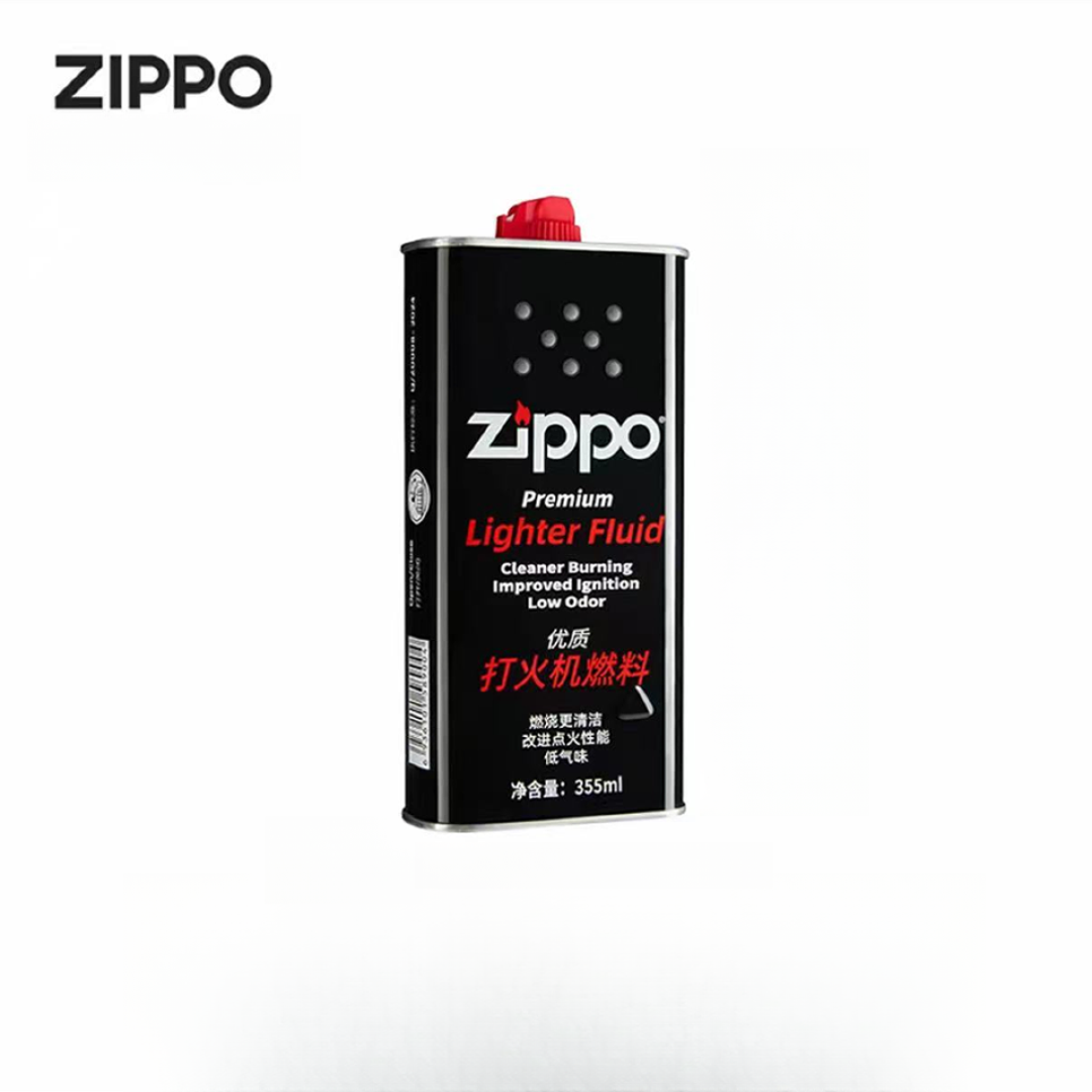 ZIPPO/之宝Zippo打火机油2026355ml正版燃料正品煤油配件口粮实用