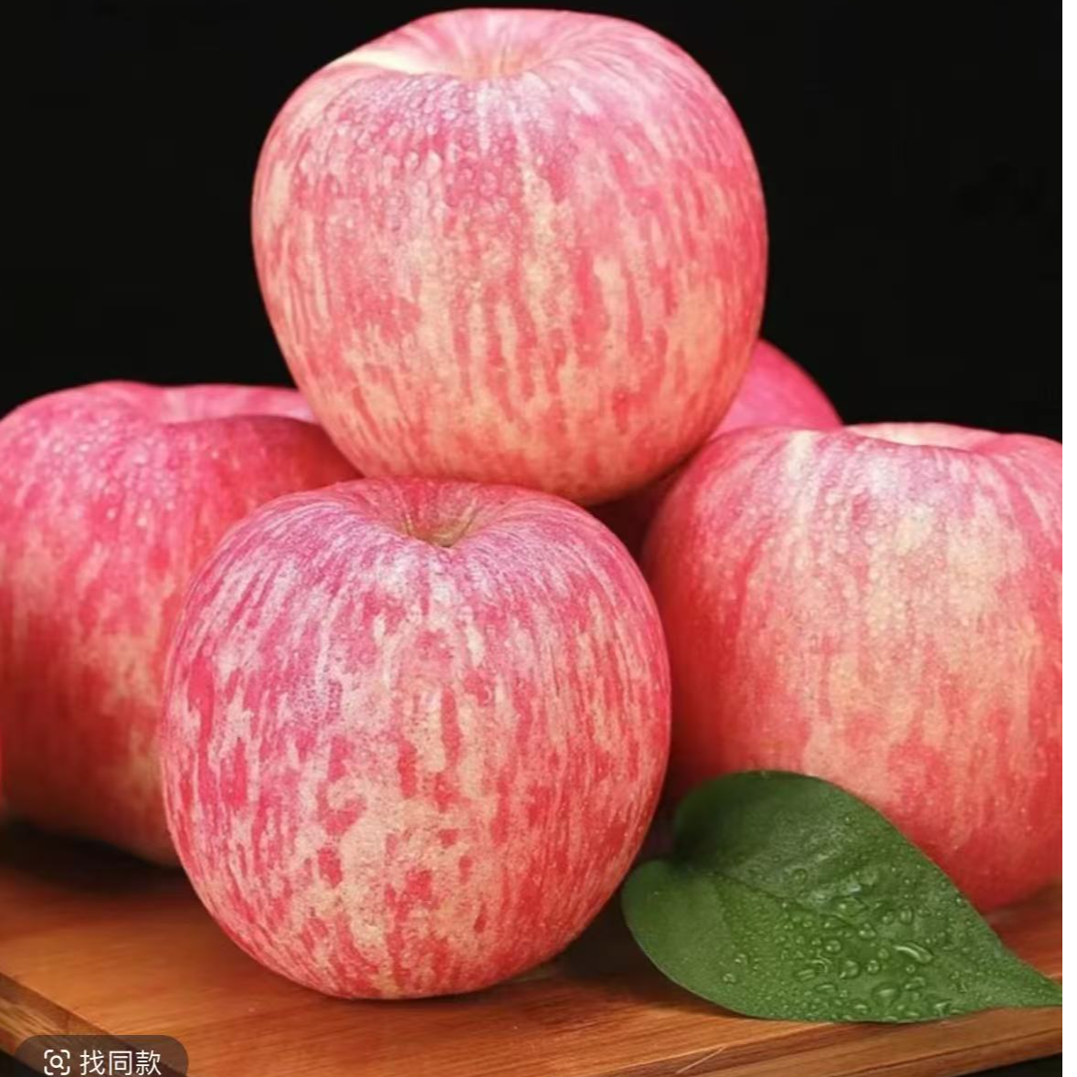 【产地直发】正宗山东红富士苹果新鲜脆甜多汁水果带箱有5斤和10斤