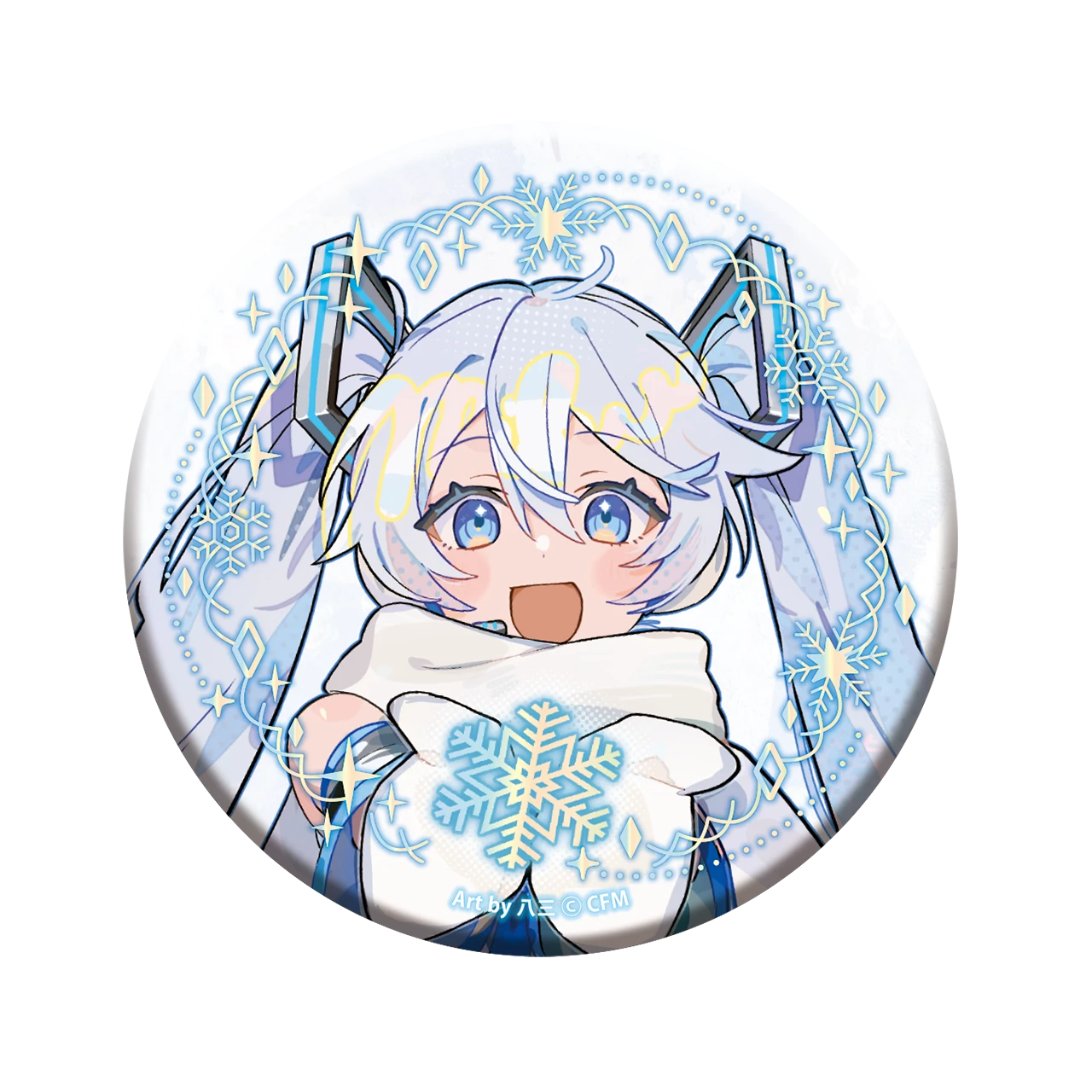 【bilibili】CRYPTON初音未来 SNOWMIKU SKY TOWN 75mm闪亮徽章