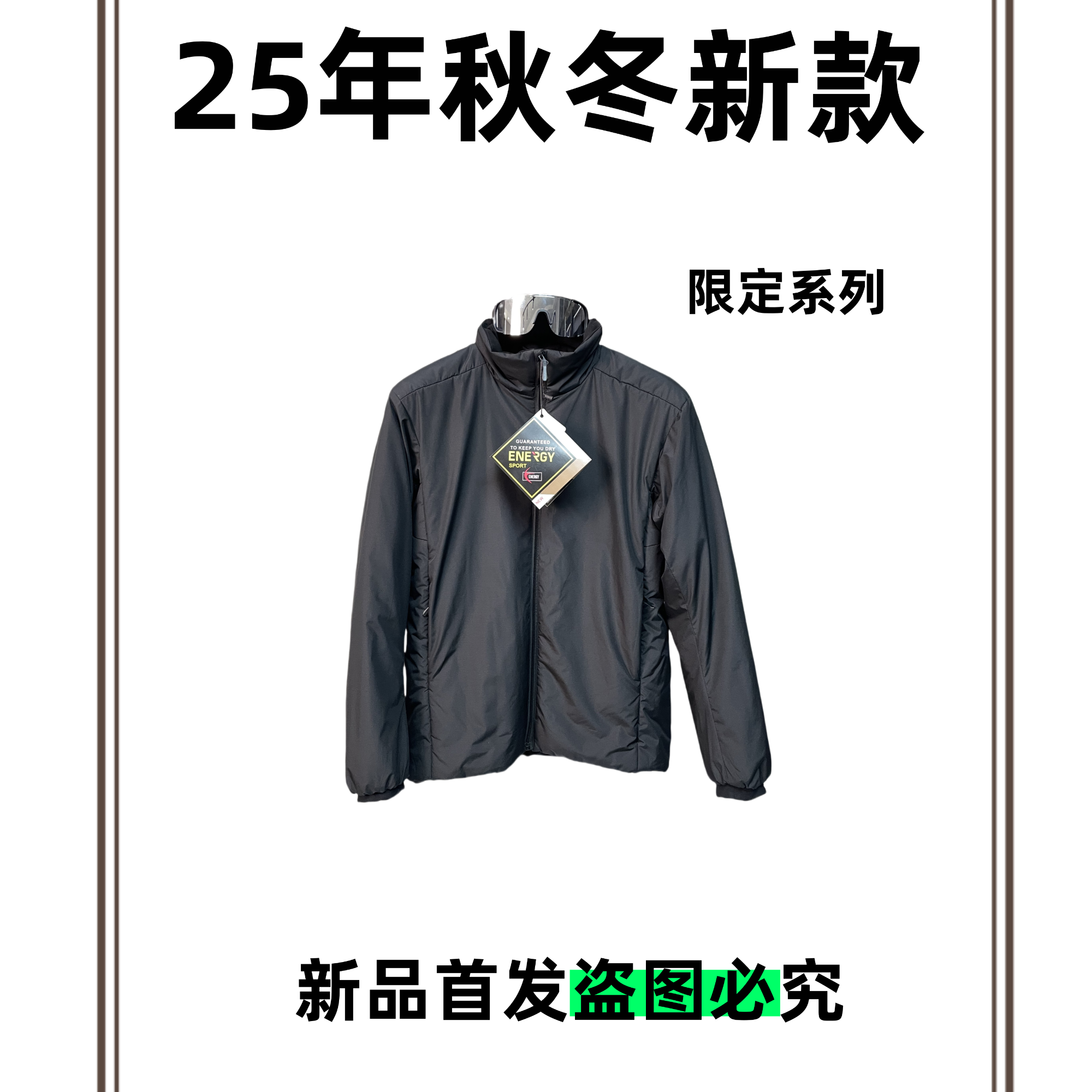 男士男款时尚休闲连帽防风保暖秋冬棉服MF666【艺】