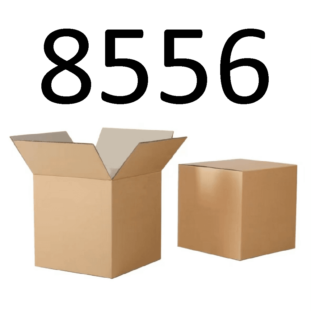 99新  【按照主播讲解下单】8556 编号纸箱 3C数码家用百货桌面
