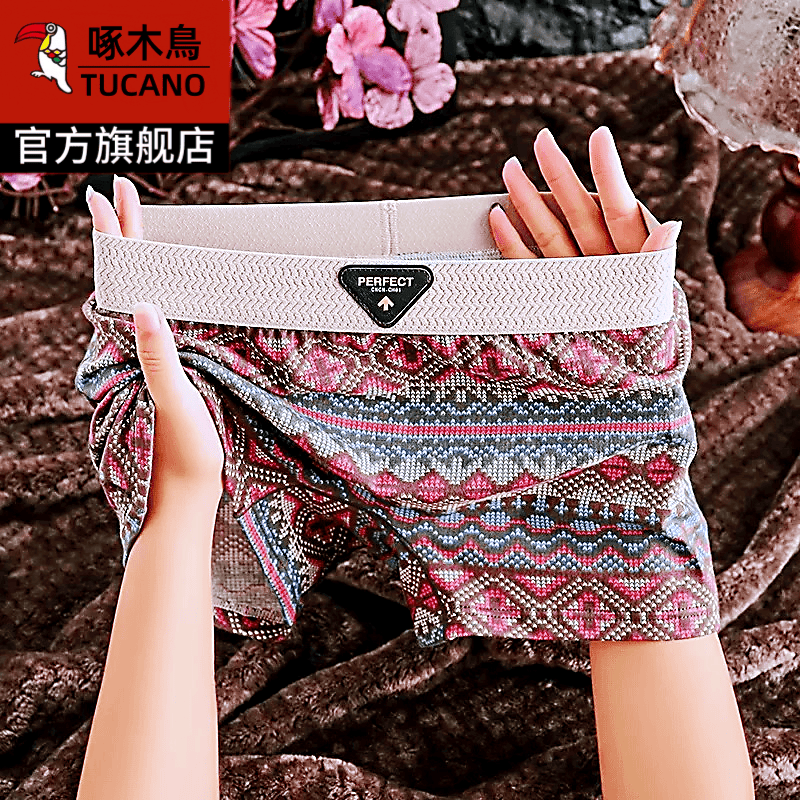 啄木鸟内裤女款2025新款平角裤夏季薄款安全防走光女生打底四角裤