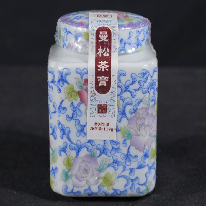 陈醒的茶2024年曼松茶膏（十年陈期）生茶