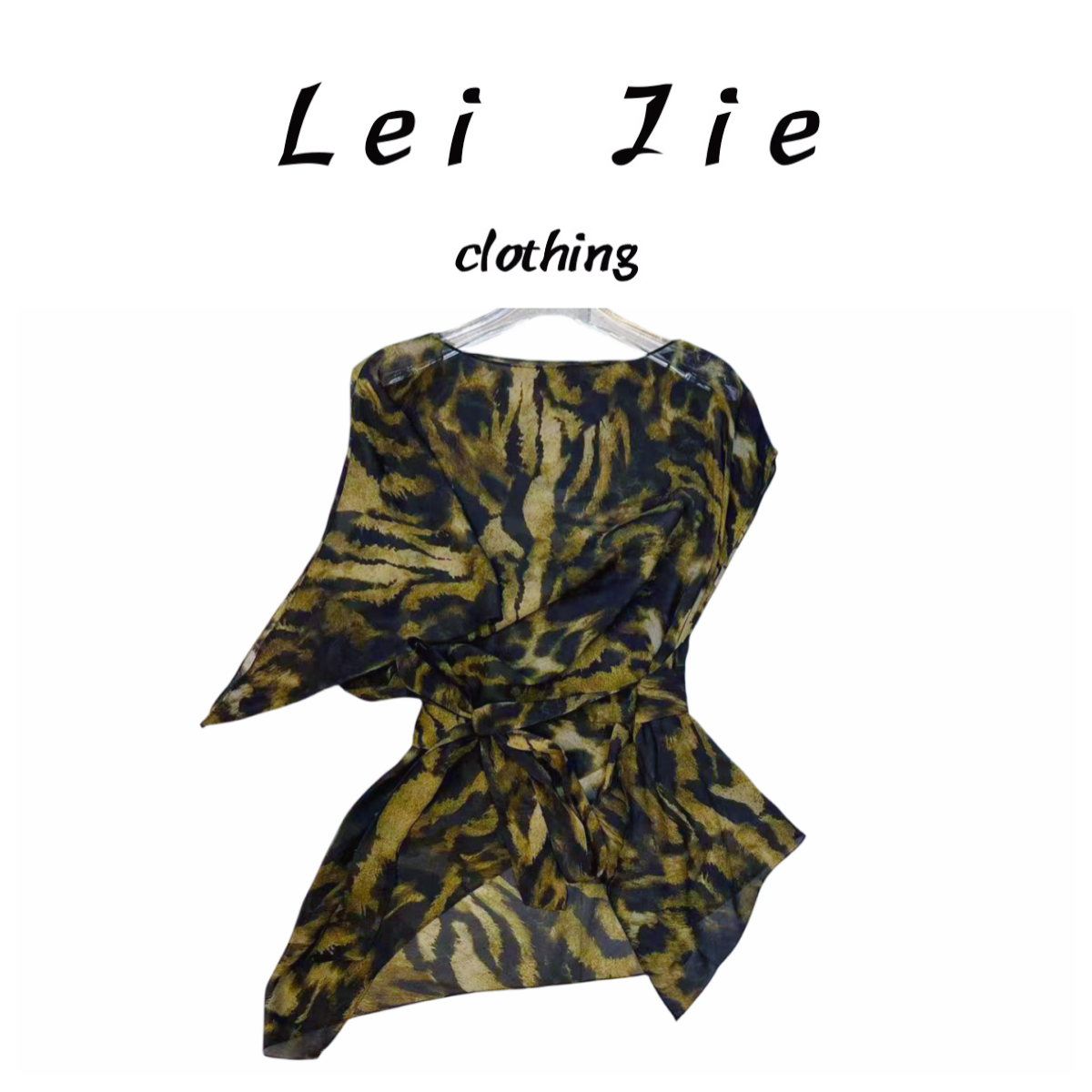 【Lei Jie】夏季设计感系腰不规则豹纹上衣2245