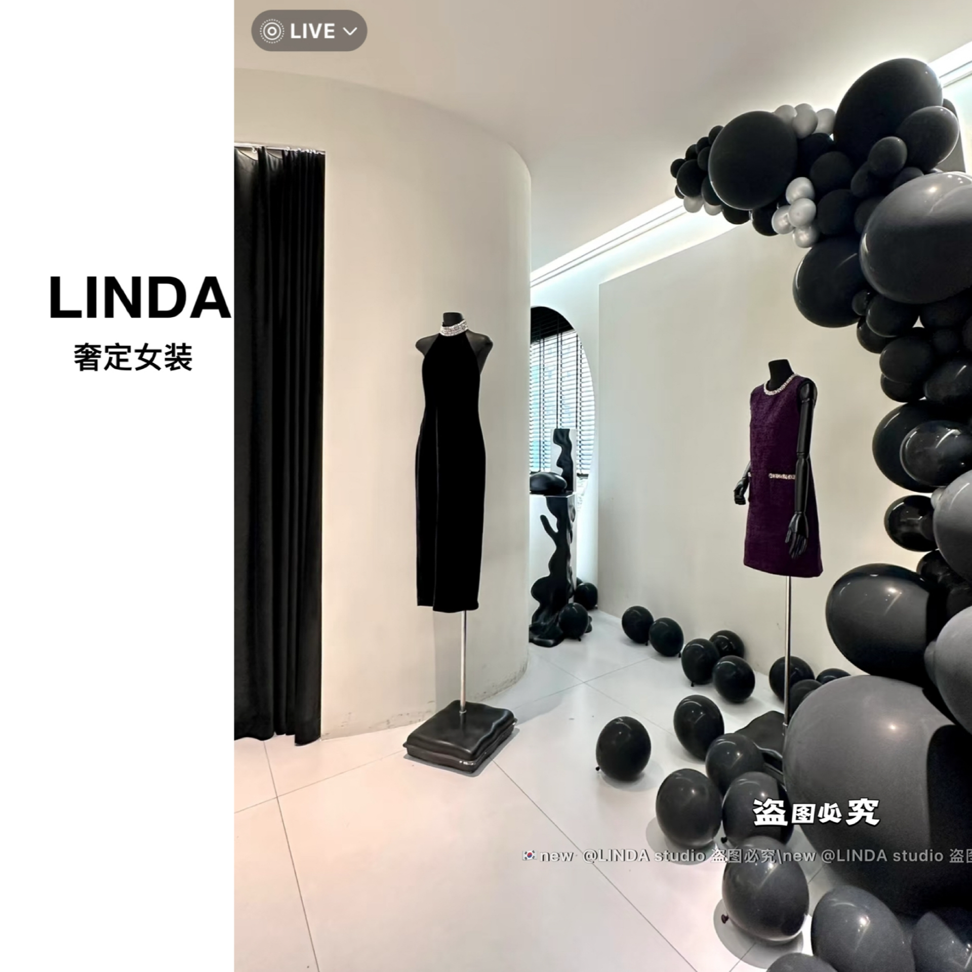 【编号001-050】LinDa设计师品牌集合店连衣裙 或套装 按照编码下单