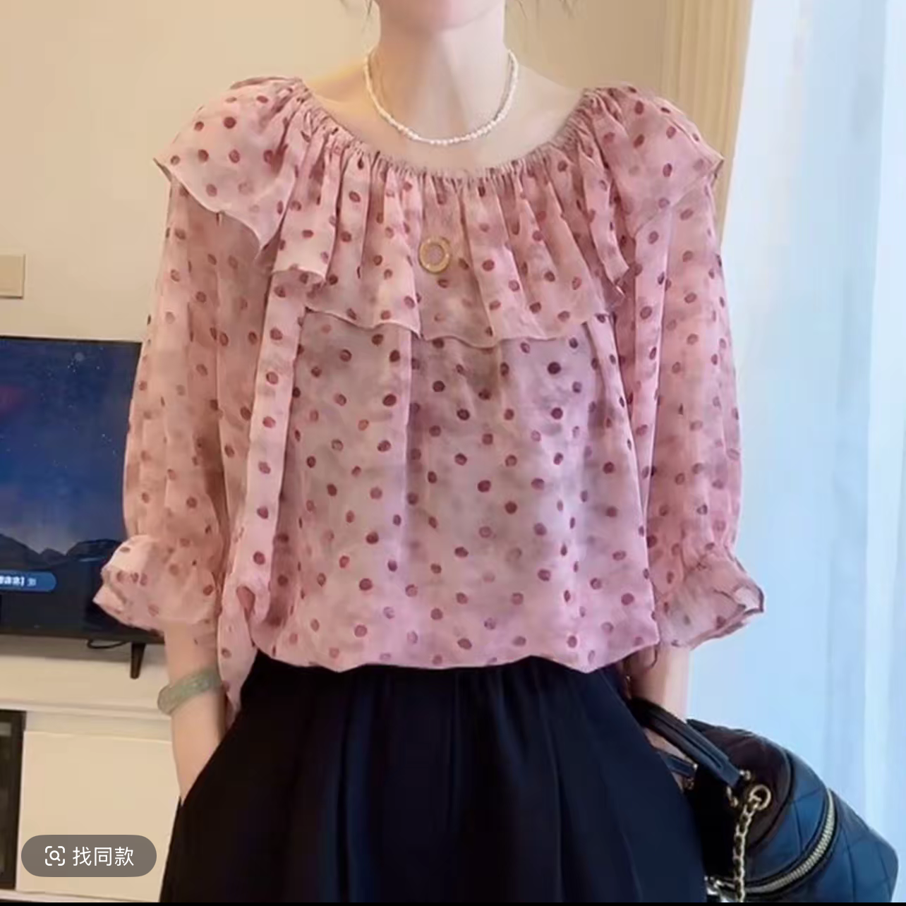 法式设计感温柔风荷叶边波点上衣女2025新款爆款宽松百搭洋气小衫