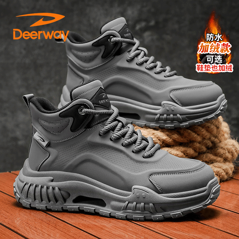 德尔惠马丁靴男冬季加绒保暖雪地靴休闲高帮防水运动工装登山潮鞋商品图