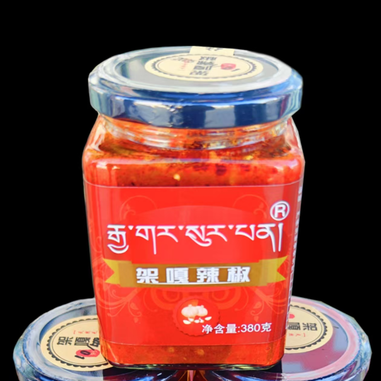 西藏架嘎辣椒拍一发二