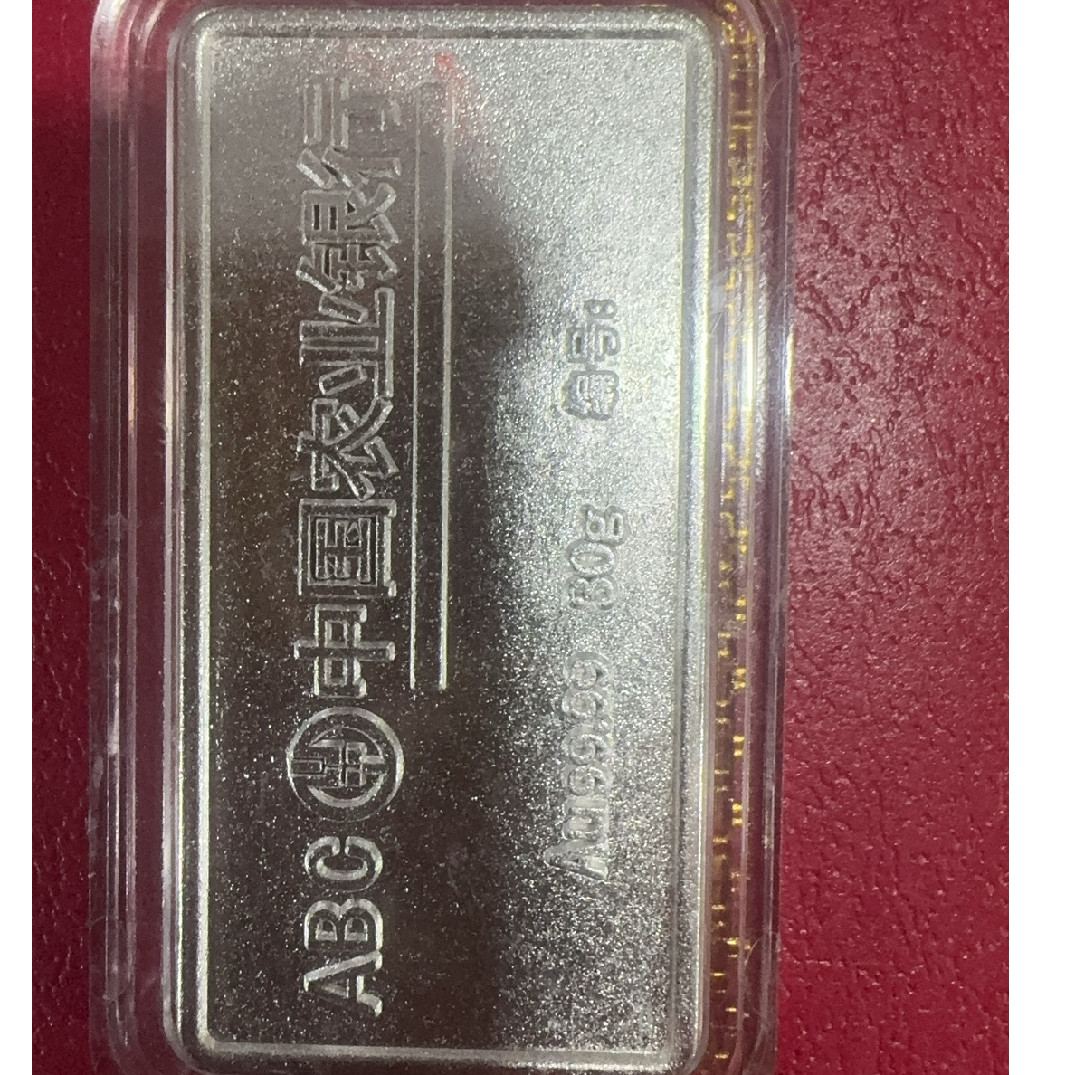 粉丝福利9999NH条高端大气上档次摆件