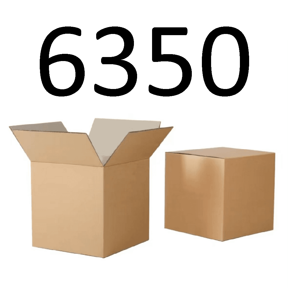 99新  【按照主播讲解下单】6350 编号纸箱 3C数码家用百货