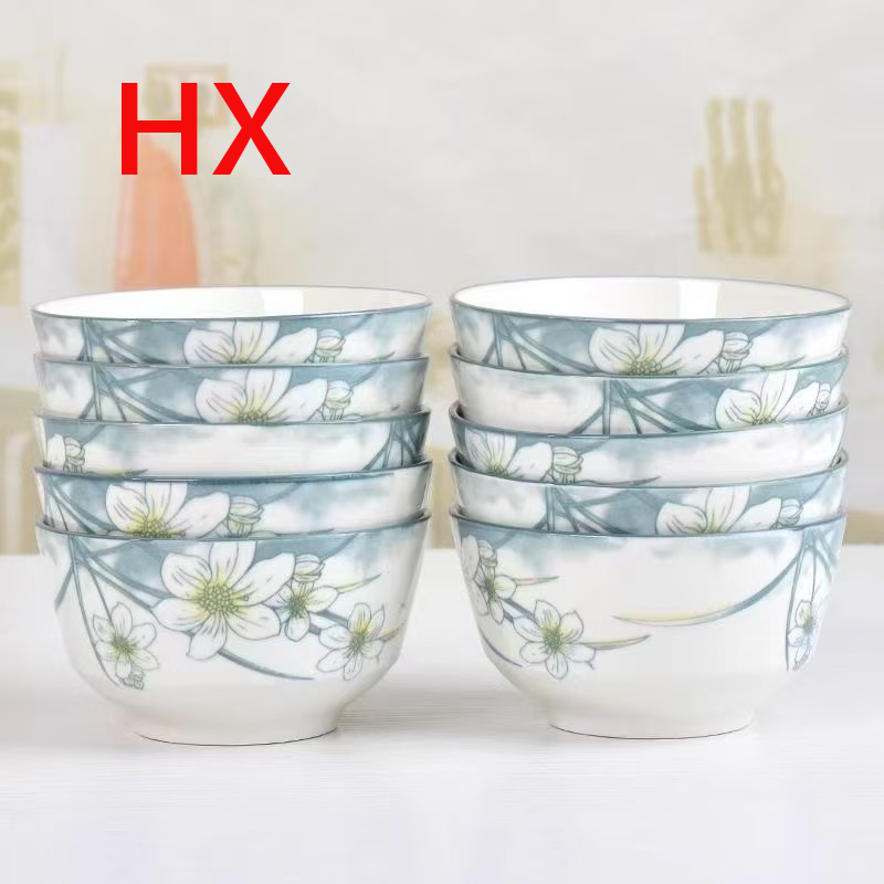 水仙花5英寸米饭碗10个装  破损联系客服包赔