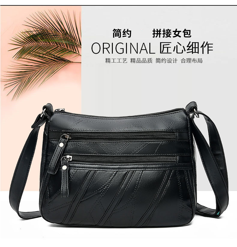 柔软羊皮质感斜挎包女2023新款包包百搭时尚大气妈妈包女士单肩包