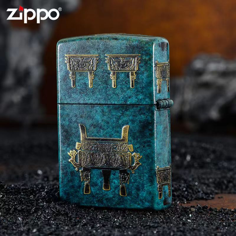 ZIPPO打火机DIY一言九鼎青铜时代复古正品防风打火机男士高端礼品