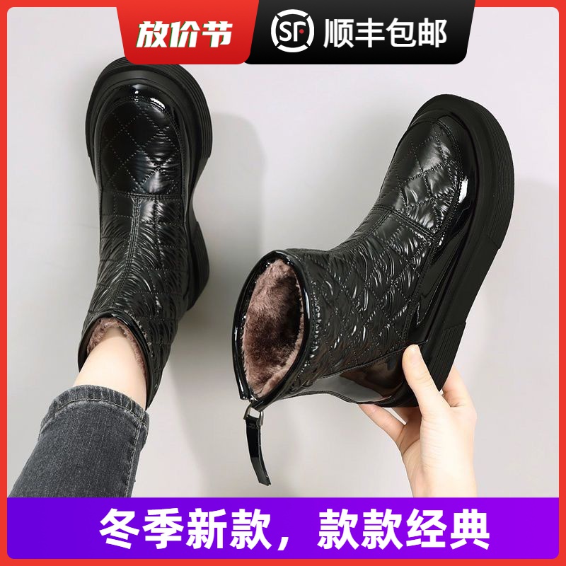 大东瑟防水雪地靴女2023年新款冬季保暖东北棉鞋加绒加厚皮面短靴