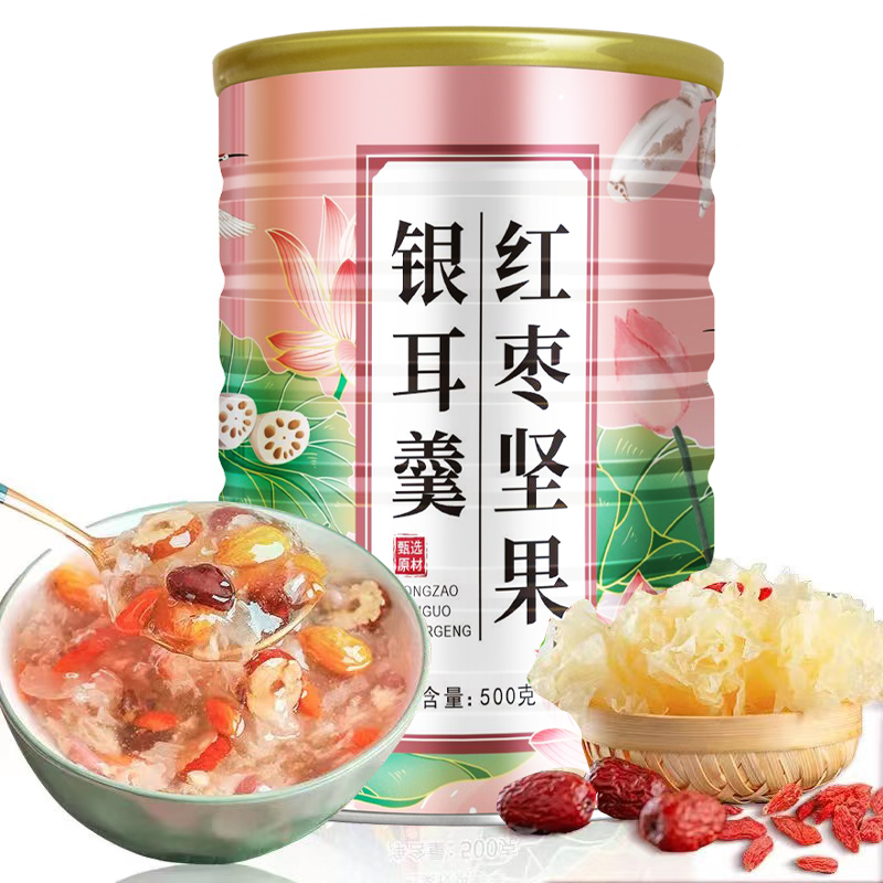 谯客红枣坚果藕粉羹9.9元1罐500克小孩子代餐丰富饱腹感强奇亚籽