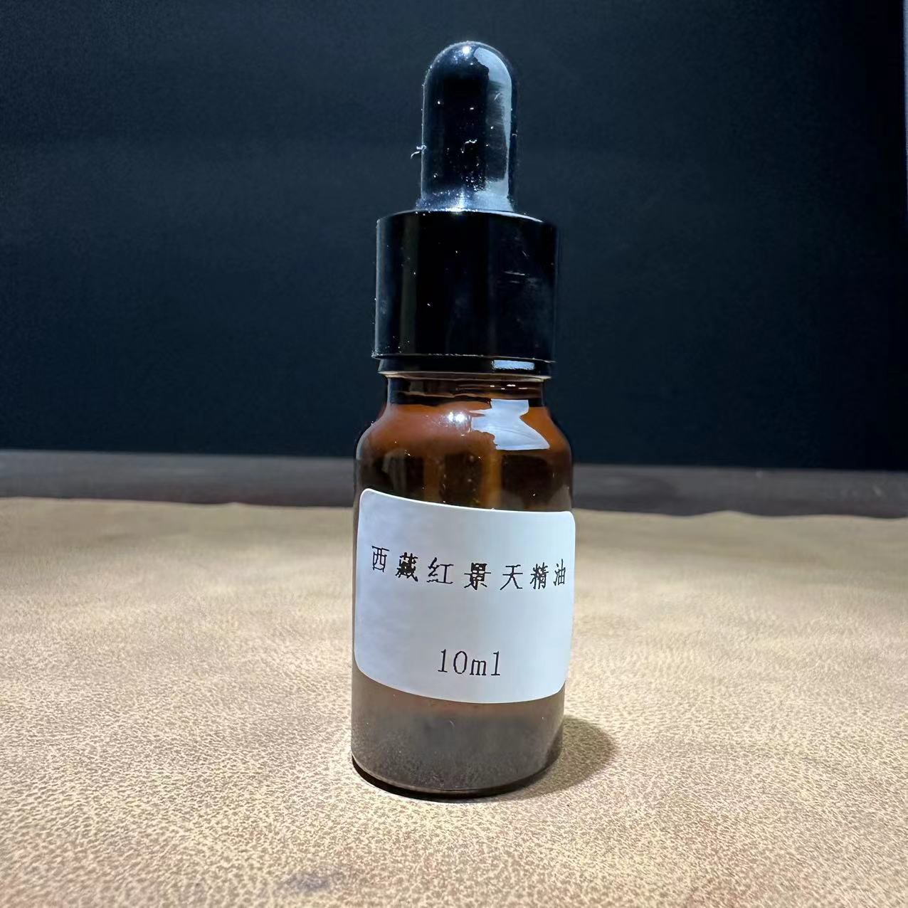 西藏红景天精油10ml