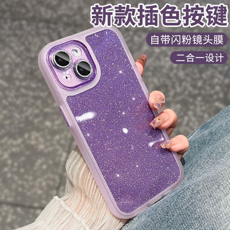 适用苹果15手机壳2024新款网红爆款iphone14promax女款13奢华透明