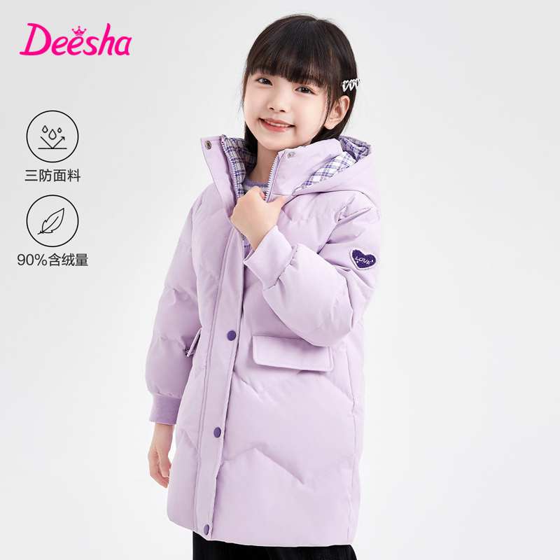 笛莎女童中长款羽绒服冬季新款儿童防风加厚连帽外套-832356525