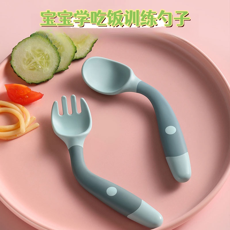宝宝学吃饭训练勺子儿童弯头饭勺歪头餐具婴儿辅食叉子软勺可弯曲