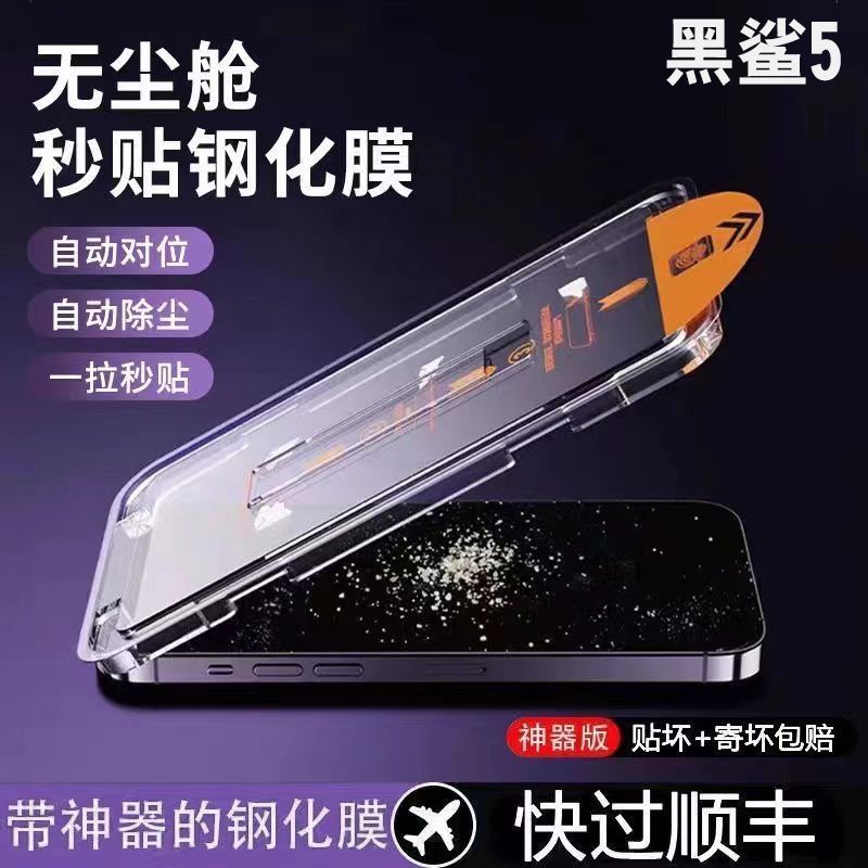 适用于华为荣耀9x无尘仓钢化膜9xpro全屏覆盖抗蓝光手机保护贴膜