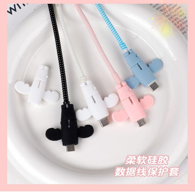 天使数据线保护套手机数据线保护套充电数据线通用居家日用套装.