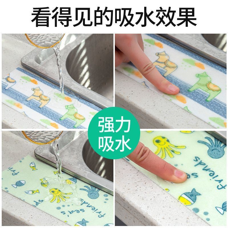 窗户玻璃吸水贴防水蒸气防冷凝水淌水防雾气神器冬季窗台防霜露恒