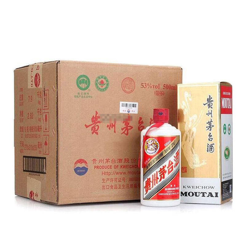 MOUTAI/茅台飞天酒 贵州酱香型白酒原箱53度500ml