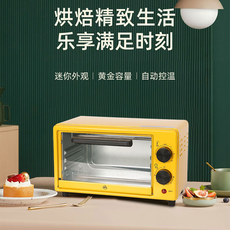 电烤箱家用多功能小型烤炉双层大容量立式烧烤烤箱