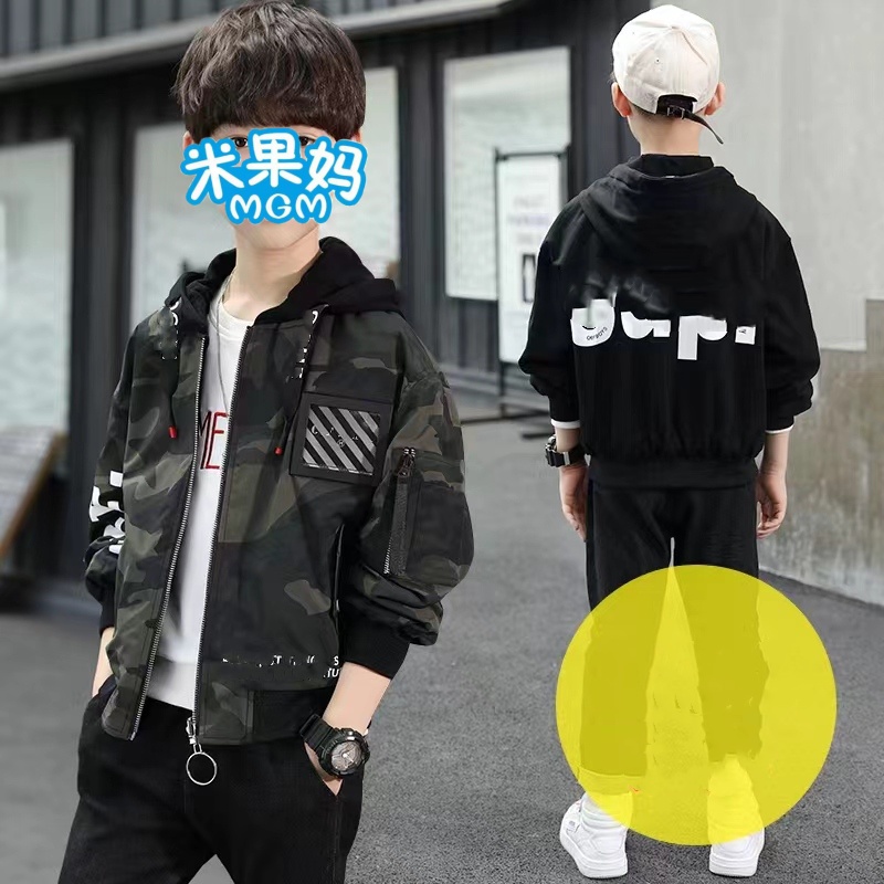 男童2024春秋两面穿迷彩字母时尚连帽夹克D4827