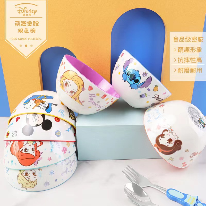 Disney/迪士尼亲子个人专用饭碗卡通形象家用隔热密胺耐摔双色