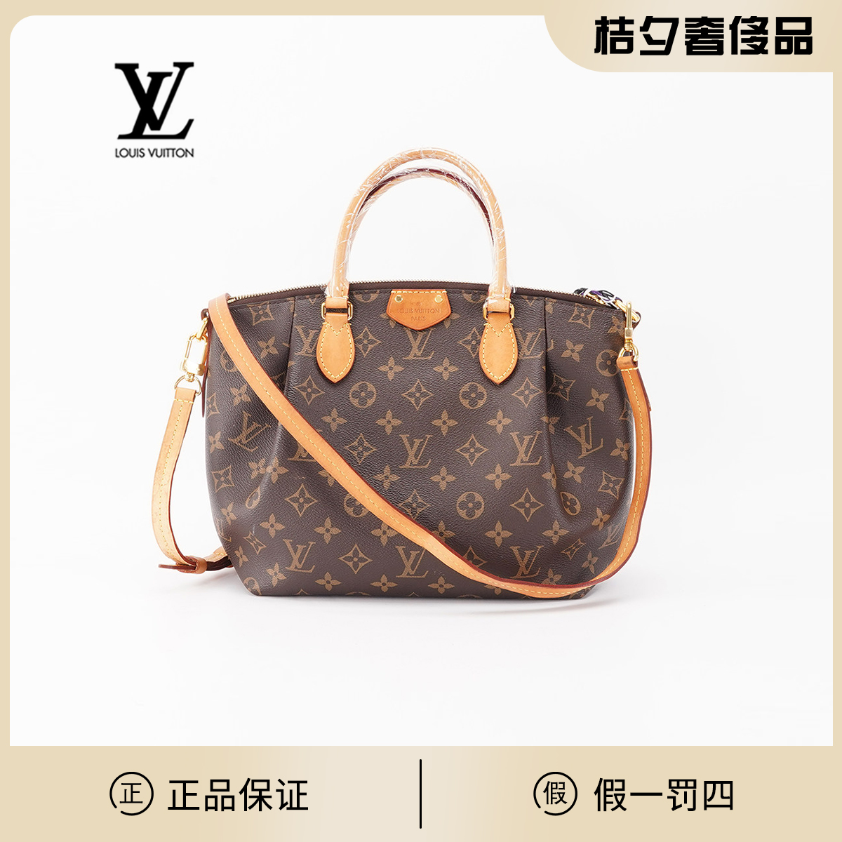 95新 LV 【桔夕妮妮专属】饺子包新款小号/BG22000884