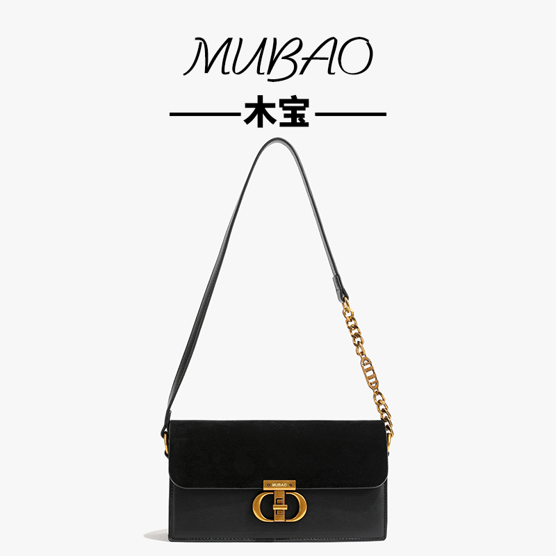 木宝2023新款秋冬时尚百搭女士单肩斜挎包25002
