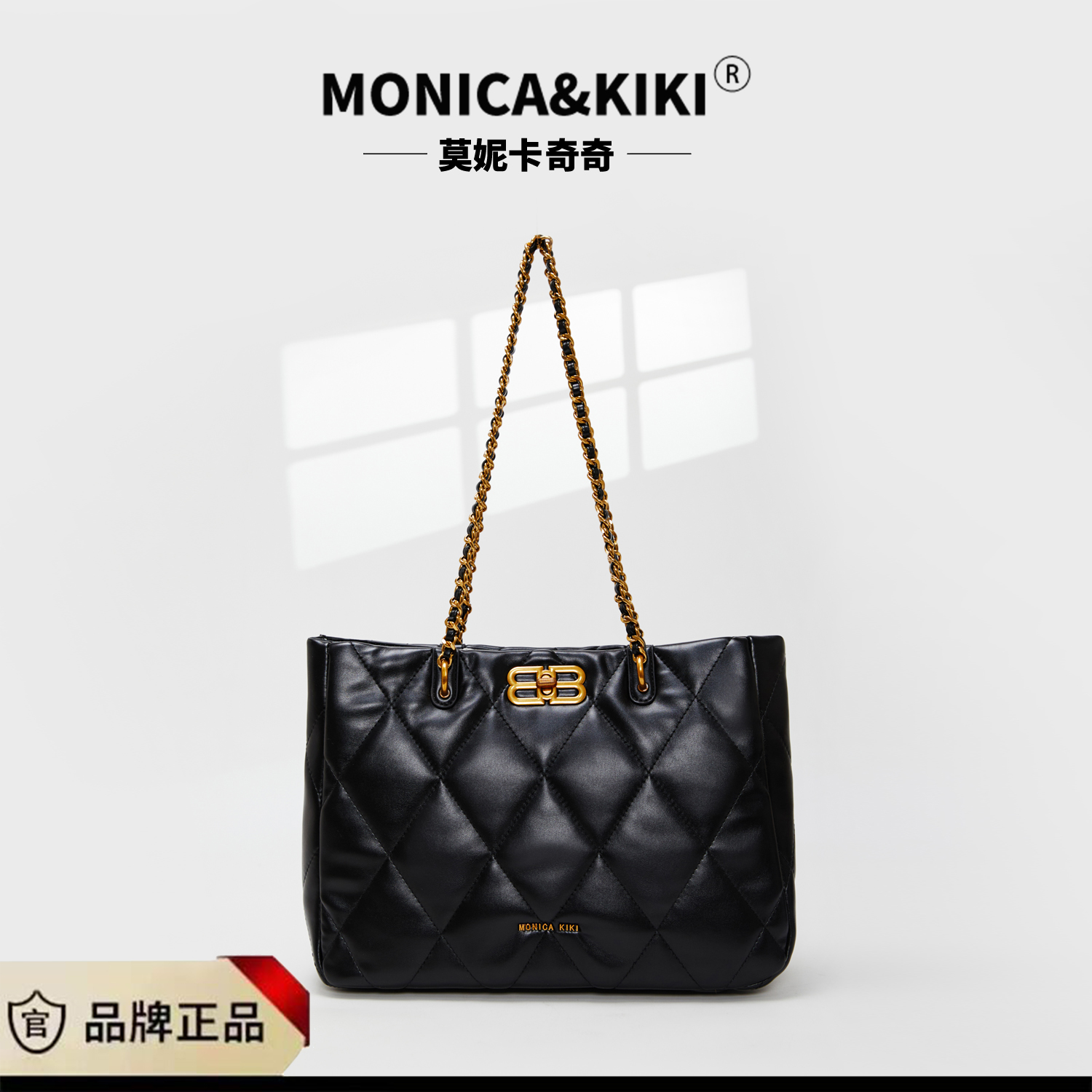 MONICA KIKI/莫妮卡奇奇轻奢女士包小众斜跨单肩时尚女士包包5696