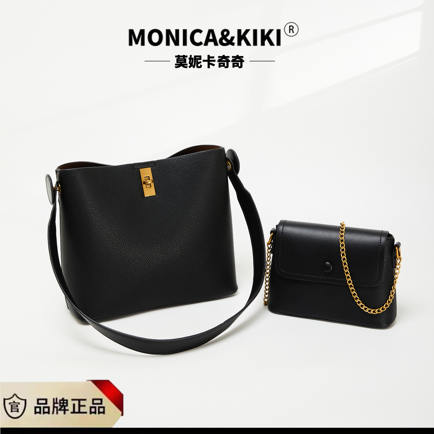 MONICA KIKI/莫妮卡奇奇水桶包包时尚小众单肩潮流斜跨单肩包8112