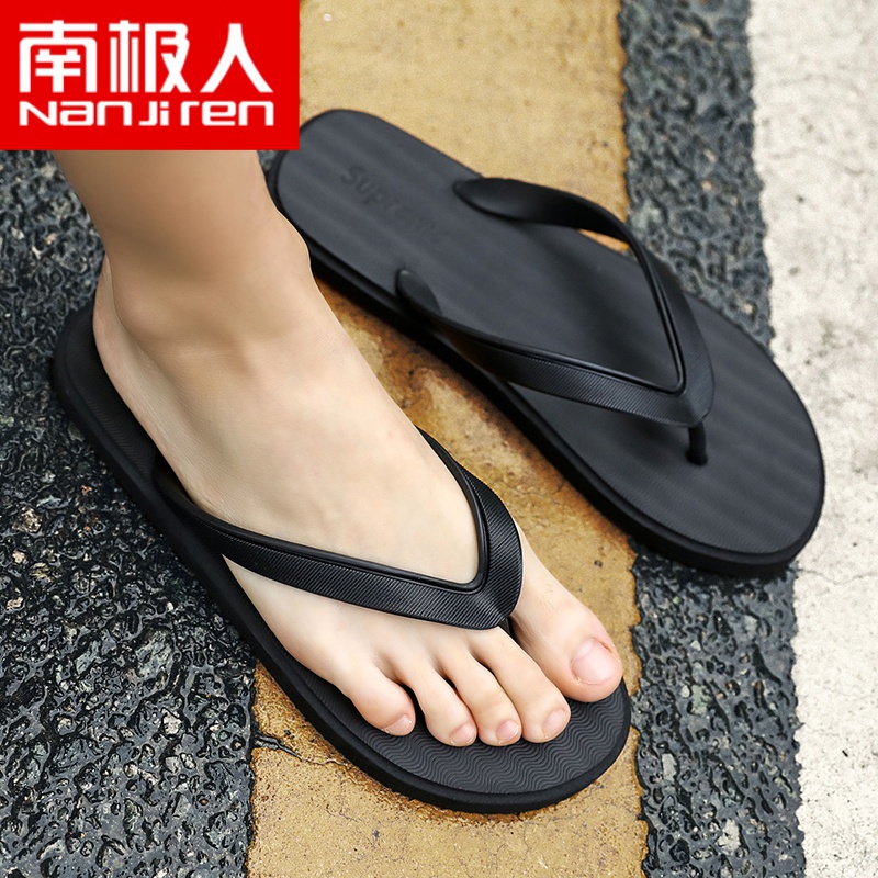 南极人拖鞋男士夏季外穿防滑软底轻便运动夹脚人字拖户外休闲凉拖