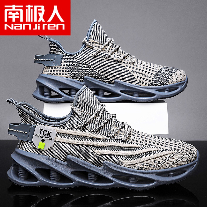 南极人男鞋秋冬新款2024青少年飞织运动休闲跑步软底增高百搭潮鞋