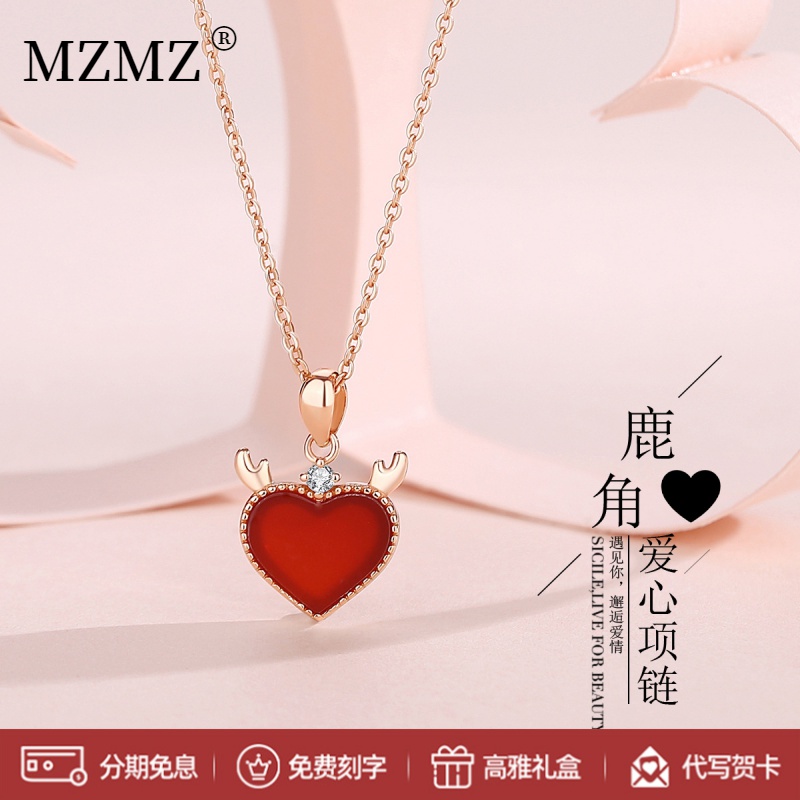 MZMZ 坠链均925银 爱心项链女时尚百搭小众锁骨链一鹿有你送女友