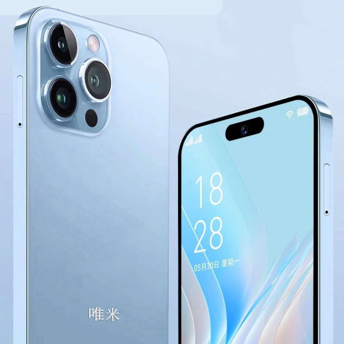 [原装正品] 唯米X14全新大内存全网通双卡双待智能手机