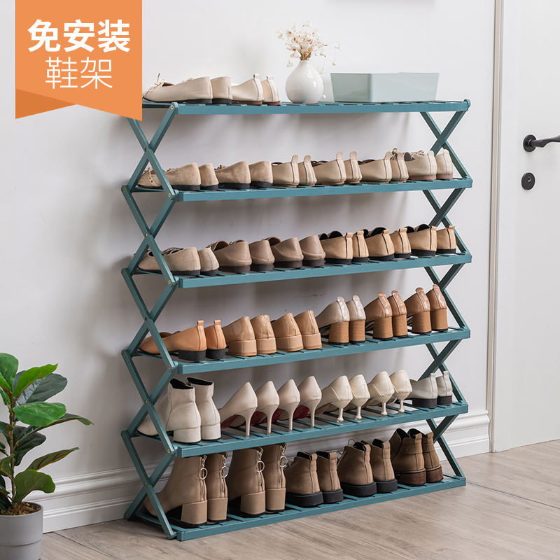 免安装鞋架简易门口家用折叠置物架经济型宿舍收纳神器省空间鞋柜