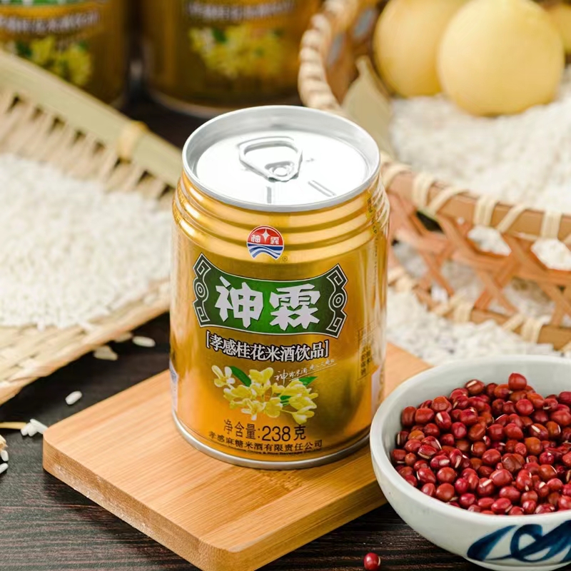 神霖孝感米酒桂花口味米酒饮料20听整箱香甜酒酿糯米醪糟米酒送礼