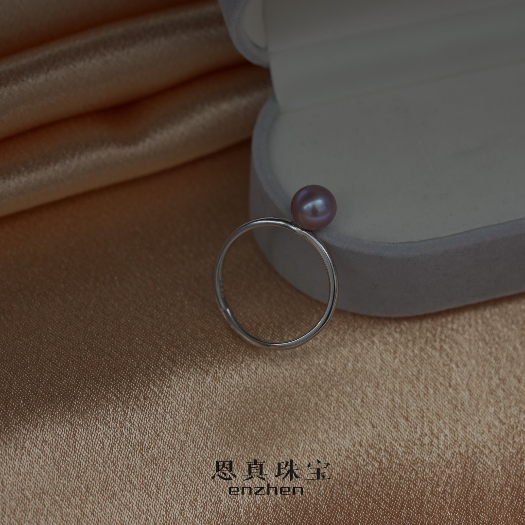 时尚星空紫淡水珍珠戒指5-6mm日常百搭可调节非基地发货不带证书