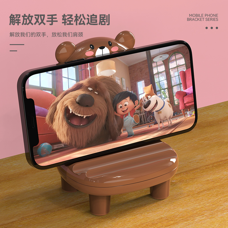 SUPMANGO手机支架卡通可爱便携懒人凳子办公室桌面功能创意摆件