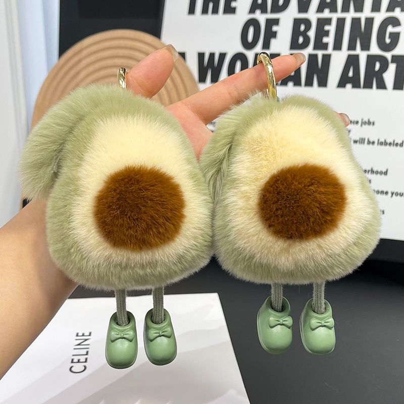可爱牛油果毛绒挂件汽车钥匙扣包包挂饰公仔玩偶生日礼物女生书包